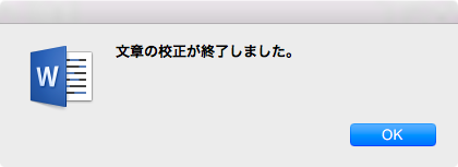 f:id:wanichan:20150910134959p:plain