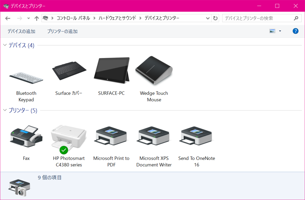 f:id:wanichan:20160221113310p:plain f:id:wanichan:20160221113310p:plain