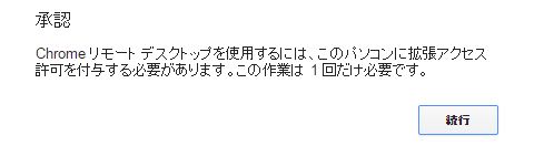 f:id:wanityan:20150115003725j:plain f:id:wanityan:20150115003725j:plain