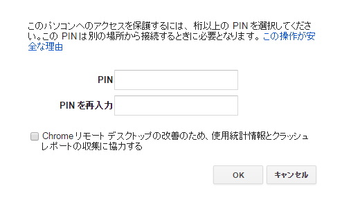 f:id:wanityan:20150115004713p:plain f:id:wanityan:20150115004713p:plain