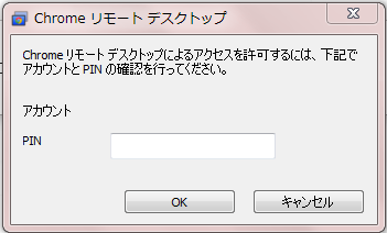 f:id:wanityan:20150115005304p:plain f:id:wanityan:20150115005304p:plain