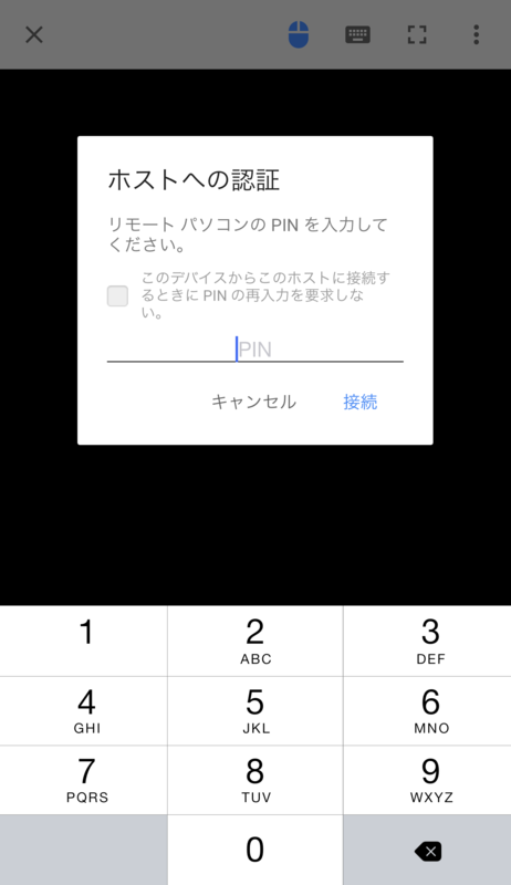 f:id:wanityan:20150115010814p:plain f:id:wanityan:20150115010814p:plain