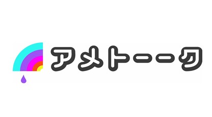 f:id:wanityan:20150126155326j:plain f:id:wanityan:20150126155326j:plain