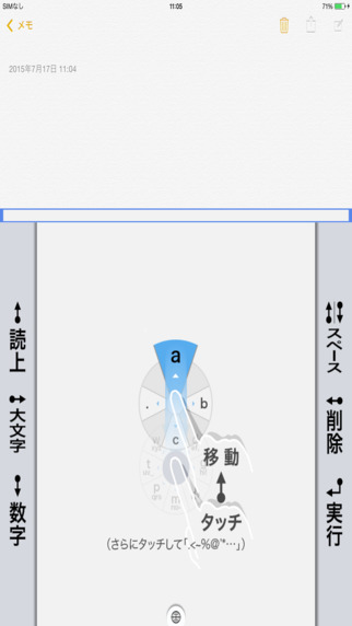 f:id:wanityan:20150828000344j:plain f:id:wanityan:20150828000344j:plain