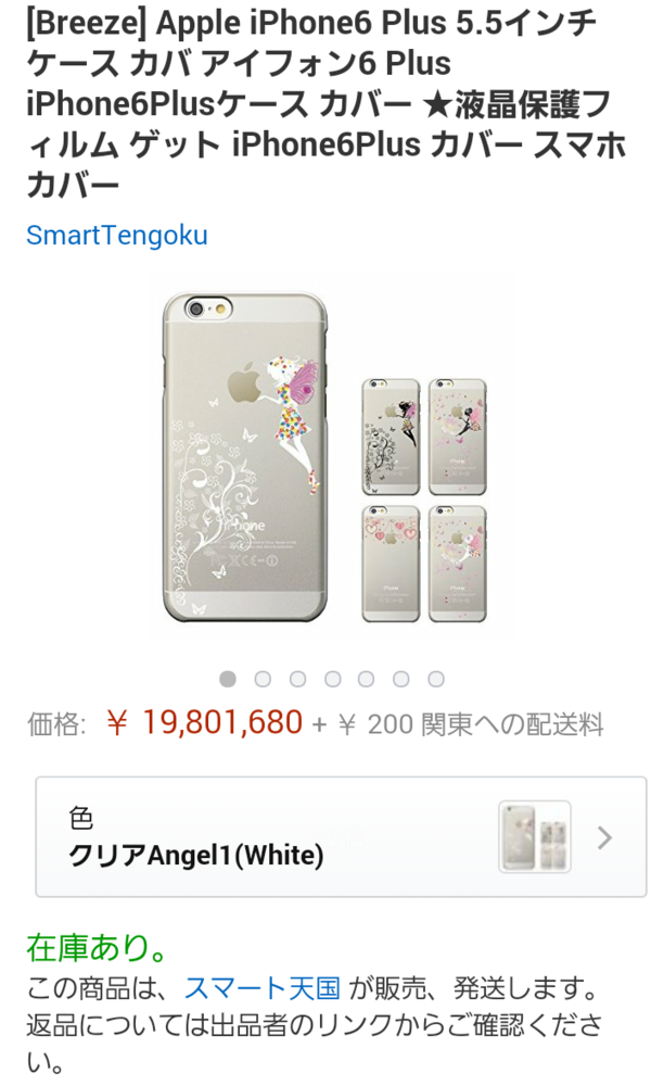 f:id:wannabees:20140920210857p:plain f:id:wannabees:20140920210857p:plain