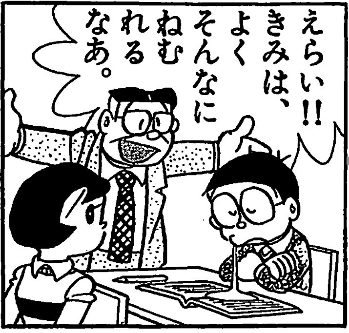 f:id:wannabees:20141028141404p:plain f:id:wannabees:20141028141404p:plain