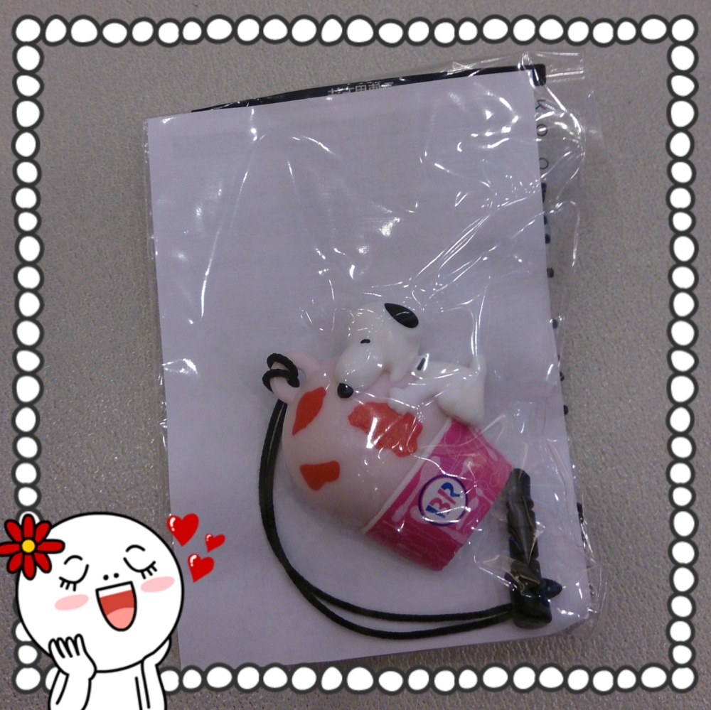 f:id:wanwanclub:20140516073005j:plain f:id:wanwanclub:20140516073005j:plain