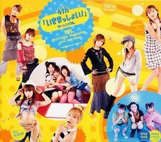 f:id:warabimochi624:20160201074221j:image f:id:warabimochi624:20160201074221j:image