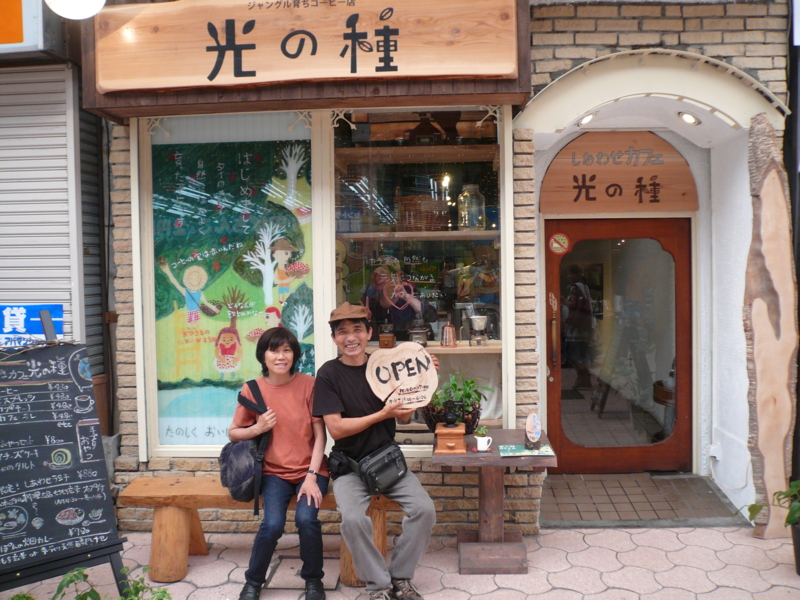 f:id:waraclub:20110710121715j:image
