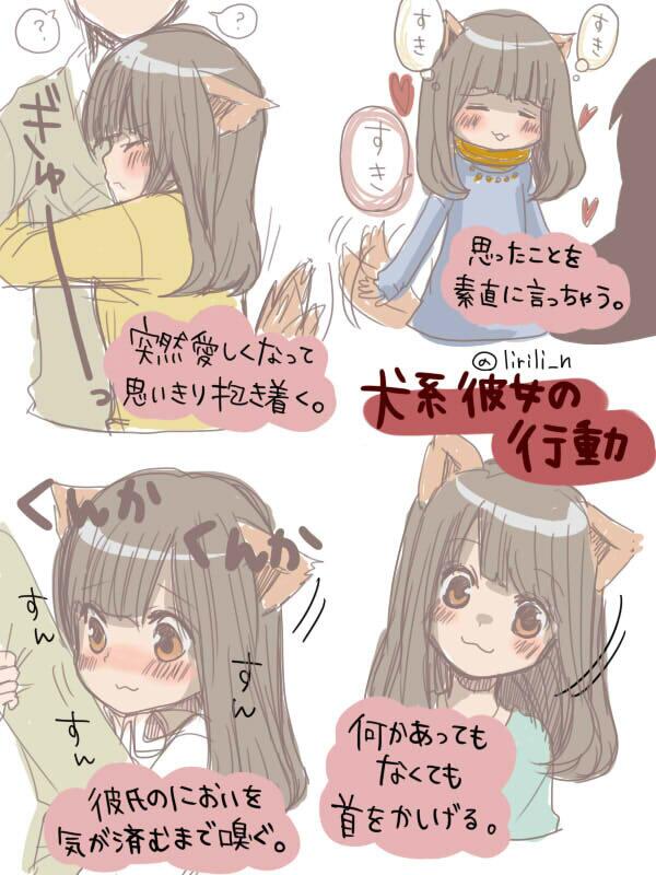 f:id:waraiotoko_PUA:20141201191351j:plain f:id:waraiotoko_PUA:20141201191351j:plain