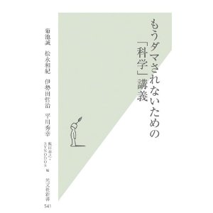 f:id:warbler:20110913013049j:image f:id:warbler:20110913013049j:image