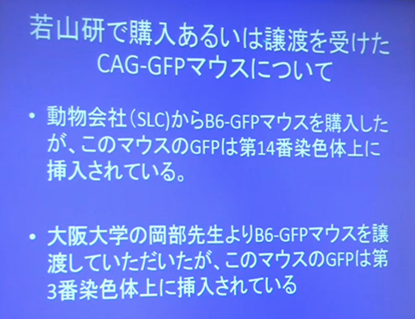 f:id:warbler:20140713165613p:image