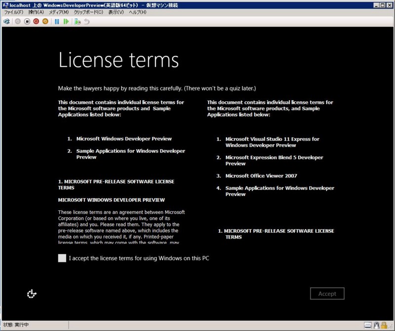 f:id:waritohutsu:20110919151442j:image:w400 f:id:waritohutsu:20110919151442j:image:w400