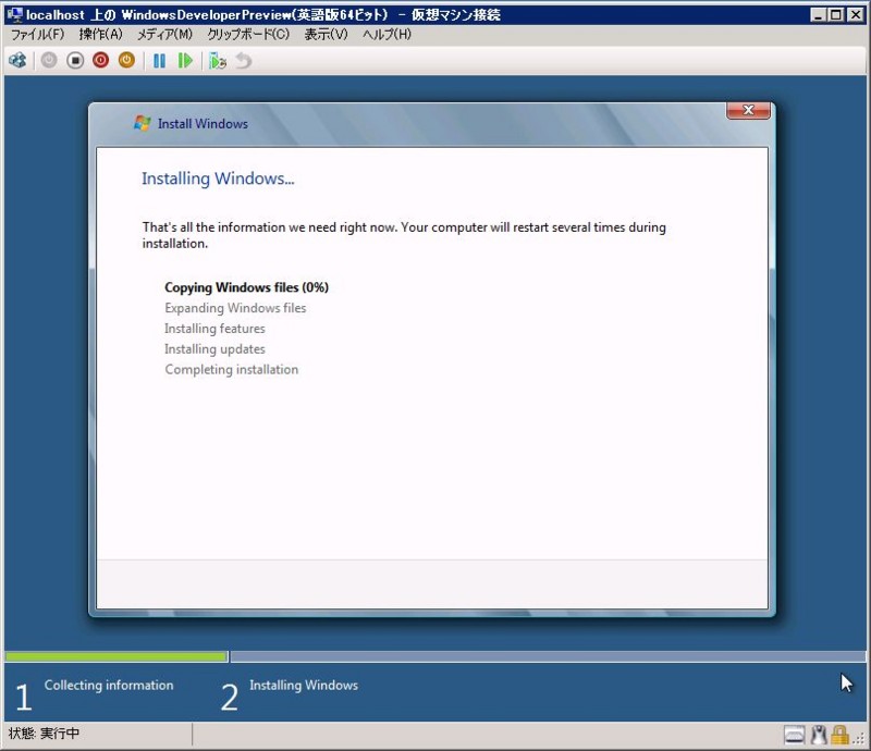 f:id:waritohutsu:20110919151444j:image:w400 f:id:waritohutsu:20110919151444j:image:w400