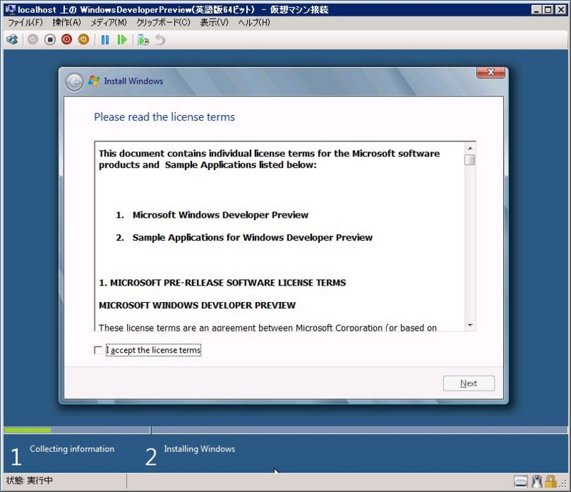 f:id:waritohutsu:20110919151445j:image:w400 f:id:waritohutsu:20110919151445j:image:w400