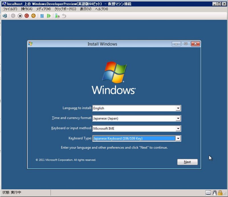 f:id:waritohutsu:20110919151446j:image:w400 f:id:waritohutsu:20110919151446j:image:w400
