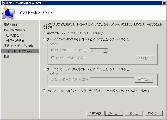 f:id:waritohutsu:20110919151448j:image:w400 f:id:waritohutsu:20110919151448j:image:w400