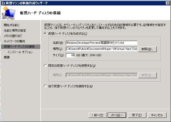 f:id:waritohutsu:20110919151449j:image:w400 f:id:waritohutsu:20110919151449j:image:w400