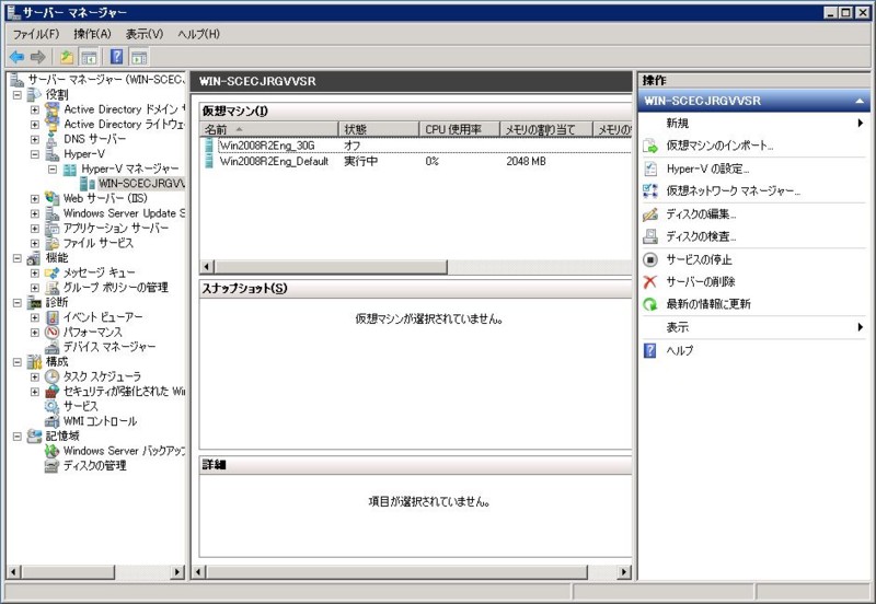 f:id:waritohutsu:20110919151450j:image:w400 f:id:waritohutsu:20110919151450j:image:w400