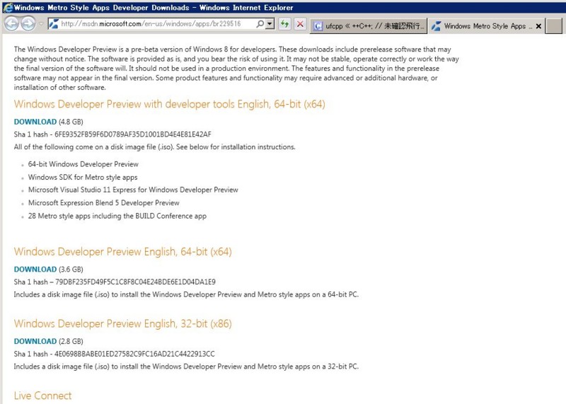 f:id:waritohutsu:20110919151451j:image:w400 f:id:waritohutsu:20110919151451j:image:w400