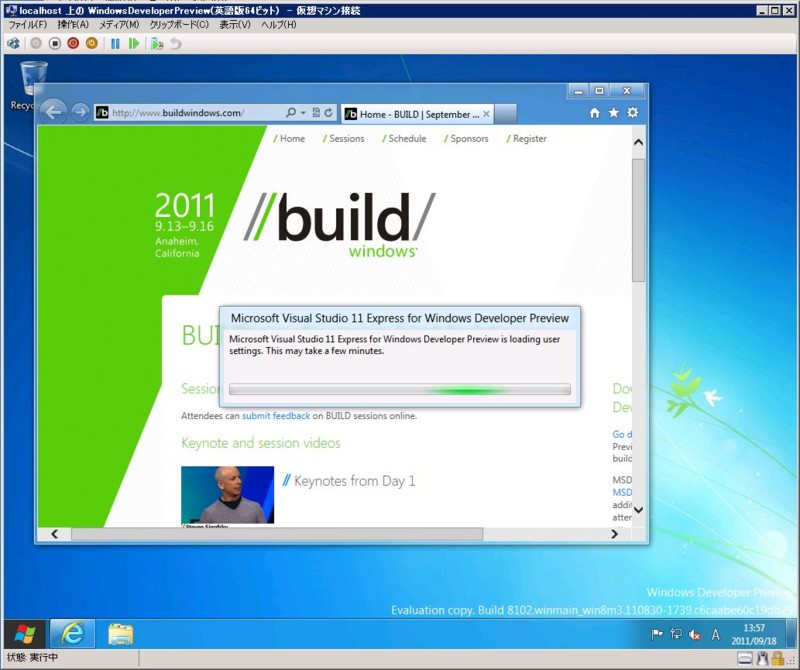 f:id:waritohutsu:20110919151837j:image:w400 f:id:waritohutsu:20110919151837j:image:w400