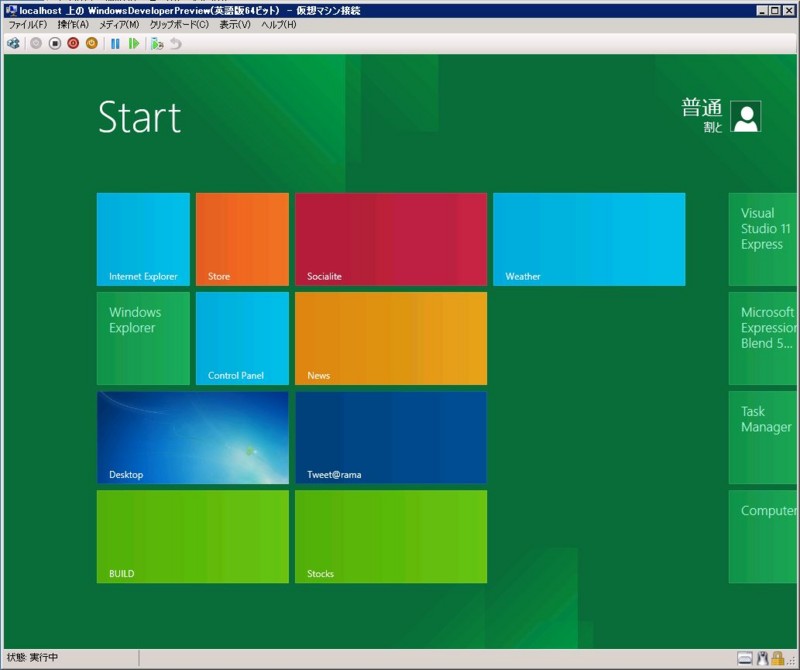 f:id:waritohutsu:20110919151838j:image:w400 f:id:waritohutsu:20110919151838j:image:w400