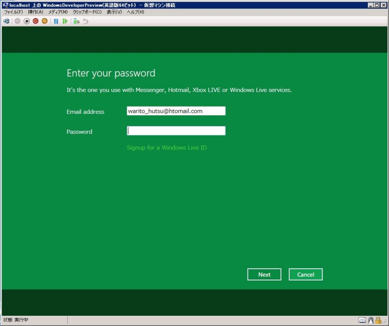 f:id:waritohutsu:20110919151841j:image:w400 f:id:waritohutsu:20110919151841j:image:w400