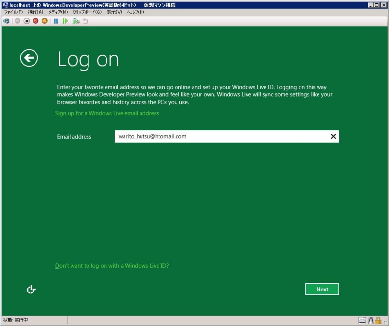 f:id:waritohutsu:20110919151843j:image:w400 f:id:waritohutsu:20110919151843j:image:w400