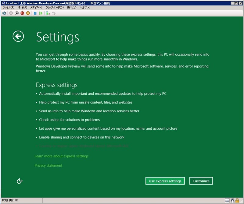 f:id:waritohutsu:20110919151844j:image:w400 f:id:waritohutsu:20110919151844j:image:w400