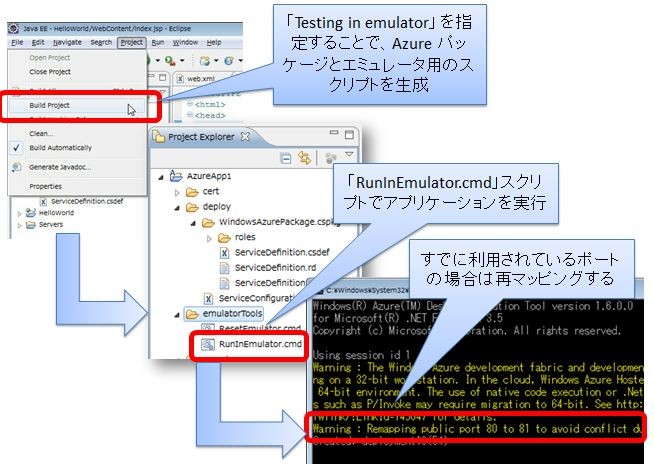 f:id:waritohutsu:20111231120412j:image f:id:waritohutsu:20111231120412j:image