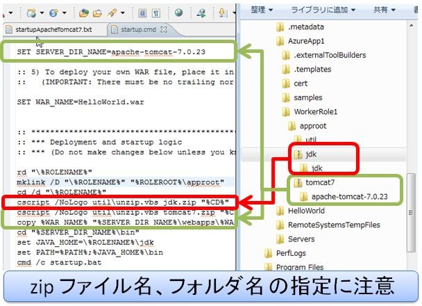 f:id:waritohutsu:20111231120415j:image f:id:waritohutsu:20111231120415j:image