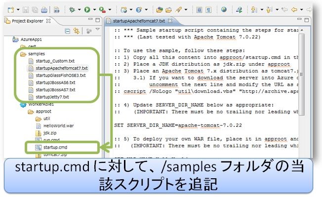 f:id:waritohutsu:20111231120416j:image f:id:waritohutsu:20111231120416j:image