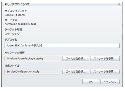 f:id:waritohutsu:20111231120536j:image f:id:waritohutsu:20111231120536j:image