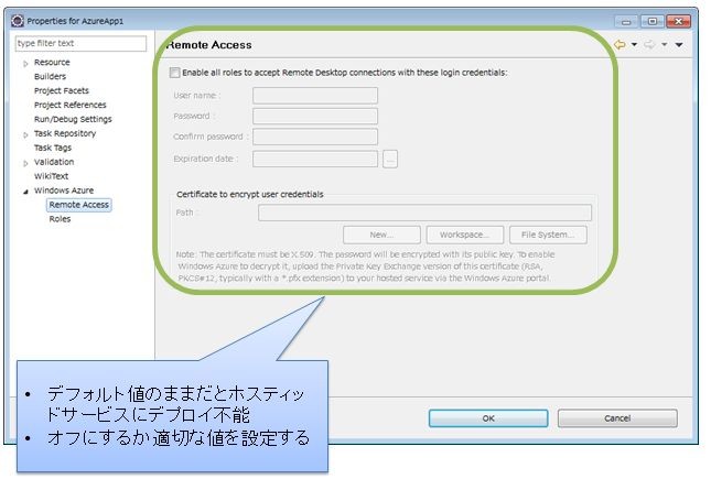 f:id:waritohutsu:20111231120538j:image f:id:waritohutsu:20111231120538j:image