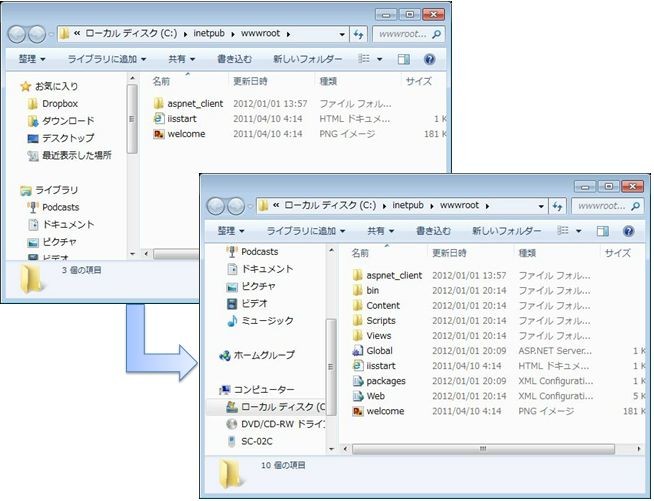 f:id:waritohutsu:20120102163545j:image f:id:waritohutsu:20120102163545j:image