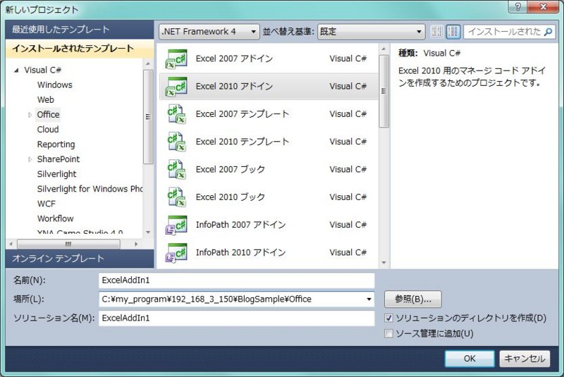 f:id:waritohutsu:20120204191330j:image:w400