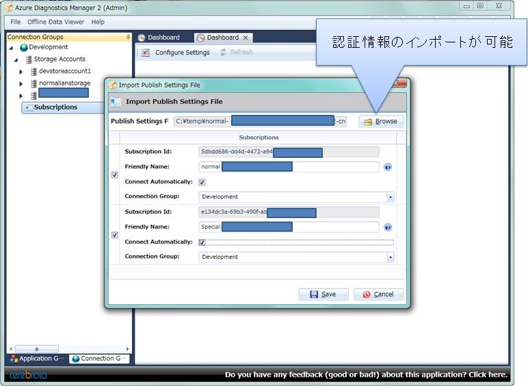 f:id:waritohutsu:20120206014638j:image:w500 f:id:waritohutsu:20120206014638j:image:w500