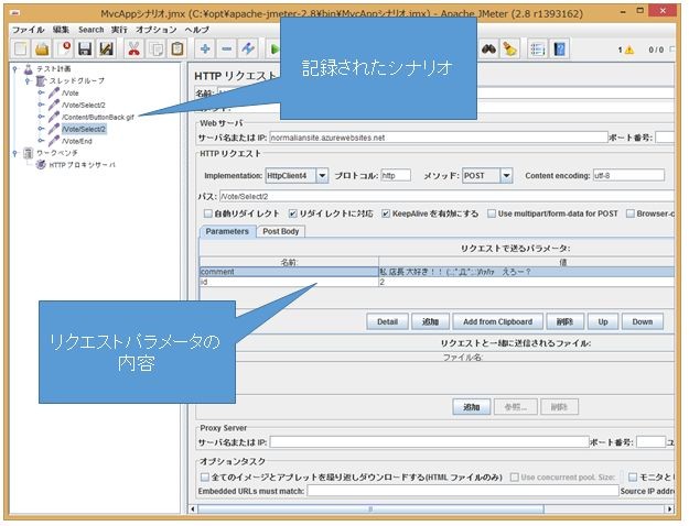 f:id:waritohutsu:20121217070153j:image:w400