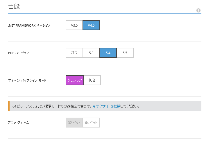 f:id:waritohutsu:20131208183928p:image:w500 f:id:waritohutsu:20131208183928p:image:w500