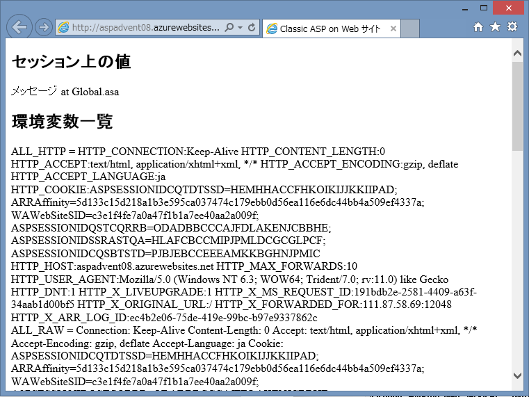 f:id:waritohutsu:20131208190856p:image:w360 f:id:waritohutsu:20131208190856p:image:w360