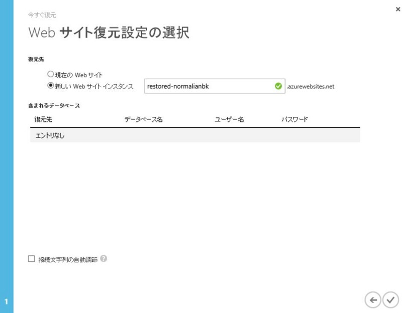 f:id:waritohutsu:20140304011648j:plain f:id:waritohutsu:20140304011648j:plain