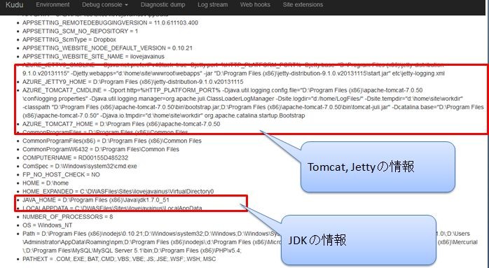f:id:waritohutsu:20140315205001j:plain f:id:waritohutsu:20140315205001j:plain