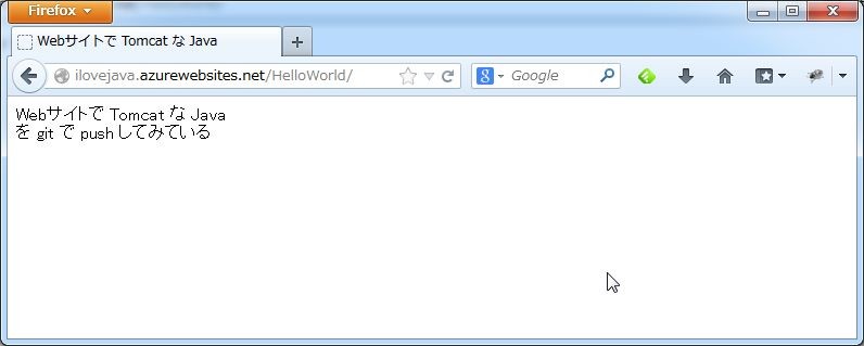 f:id:waritohutsu:20140315205519j:plain f:id:waritohutsu:20140315205519j:plain