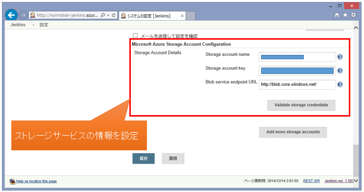 f:id:waritohutsu:20141214122519p:plain f:id:waritohutsu:20141214122519p:plain