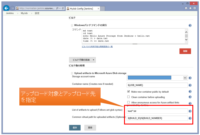f:id:waritohutsu:20141214122555p:plain f:id:waritohutsu:20141214122555p:plain
