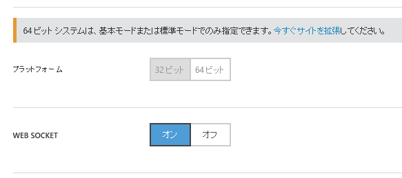 f:id:waritohutsu:20150125075249p:plain f:id:waritohutsu:20150125075249p:plain