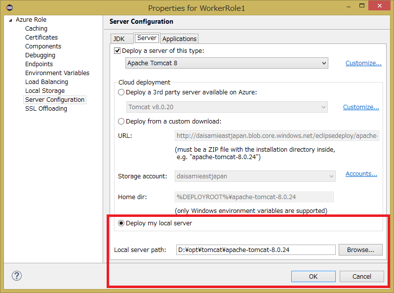 f:id:waritohutsu:20150715183120p:plain f:id:waritohutsu:20150715183120p:plain
