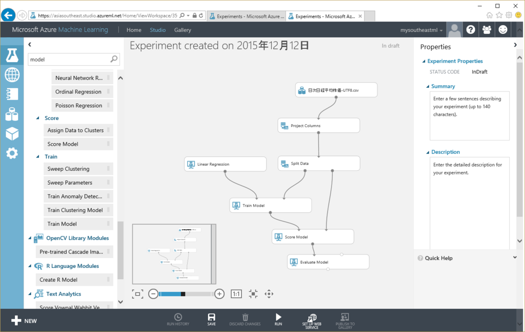 f:id:waritohutsu:20151216170117p:plain f:id:waritohutsu:20151216170117p:plain