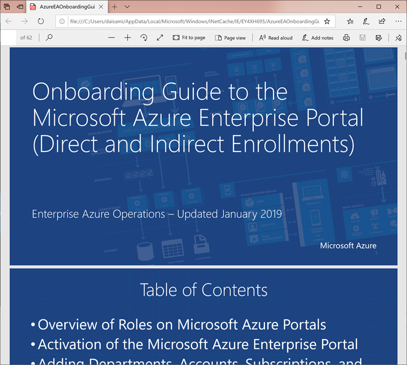 f:id:waritohutsu:20190531161411p:plain f:id:waritohutsu:20190531161411p:plain