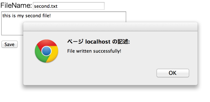 f:id:wasan:20140321092532p:plain